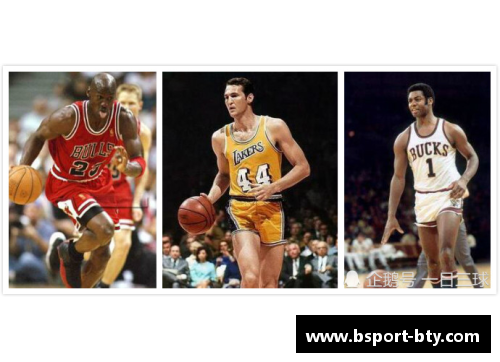 NBA球员回归家庭：家庭与职业生涯的平衡